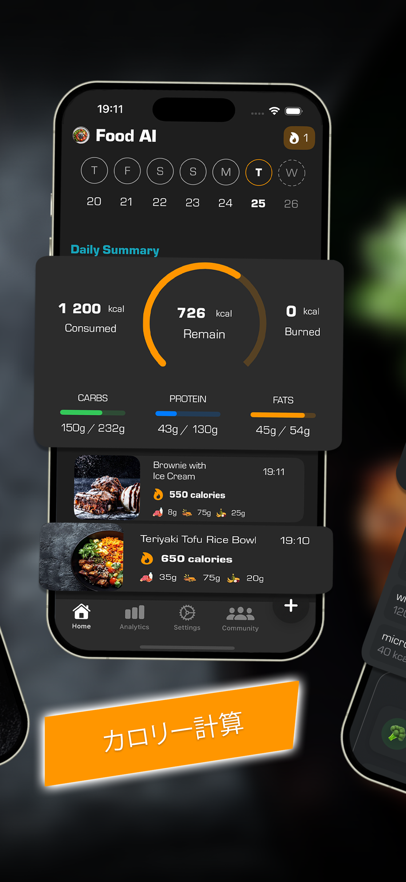 Food-AI Screenshot 2